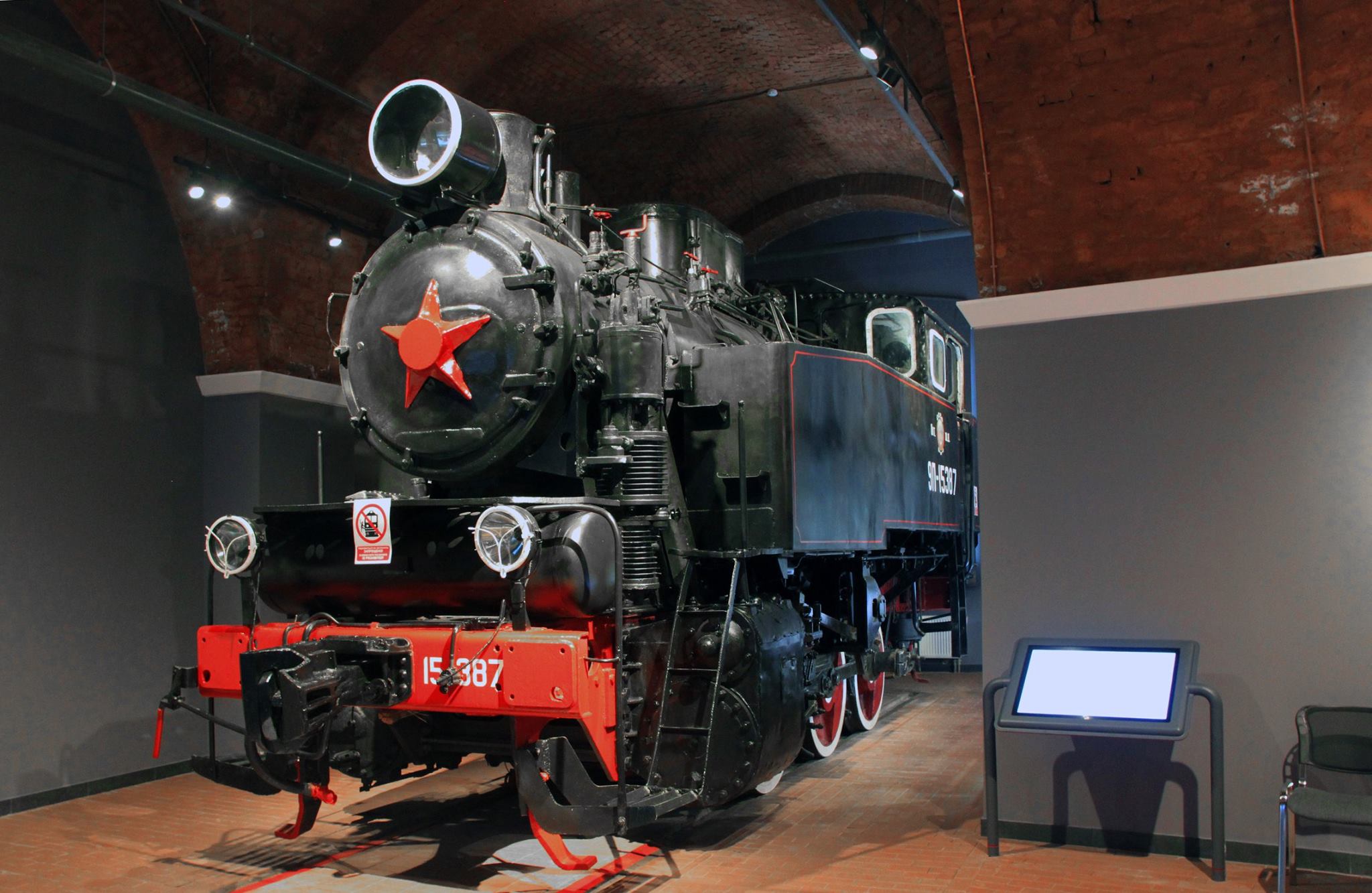 Музей ржд санкт петербург