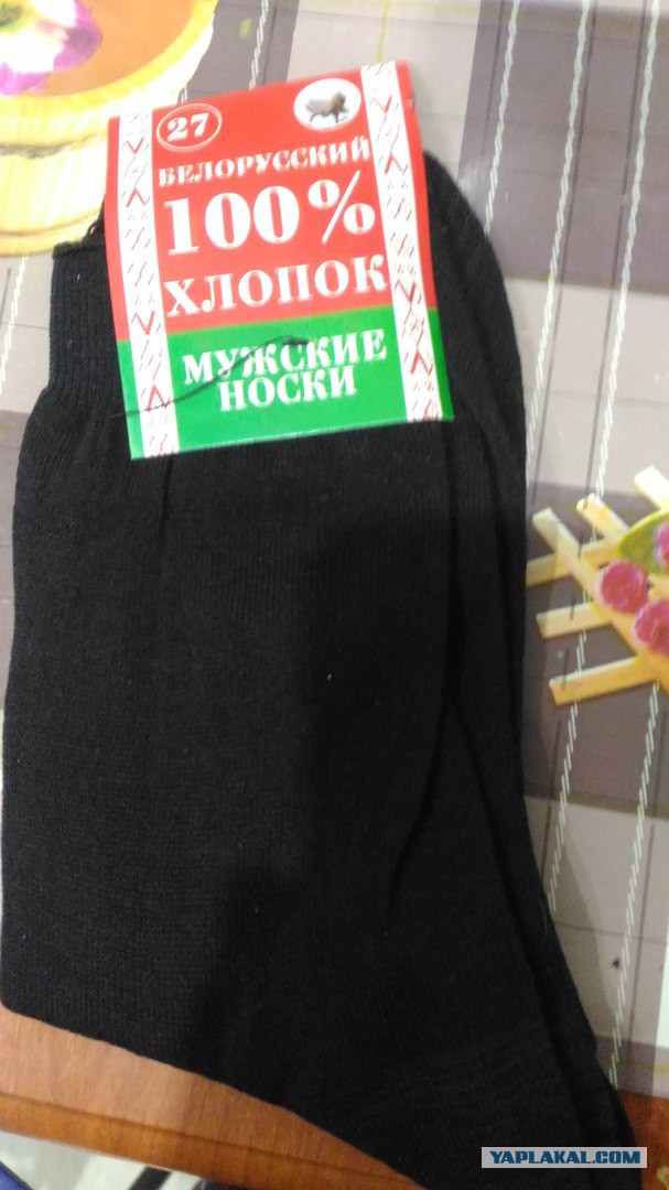 Французские СМИ: «до санкций, Россия покупала тракторы и комбайны у нас, а теперь продает свои в США и Европу»