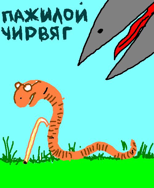 Паинтбраш как искусство - оцените мои картины