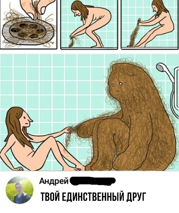 Пикантный сюрприз в конкурсе 18+