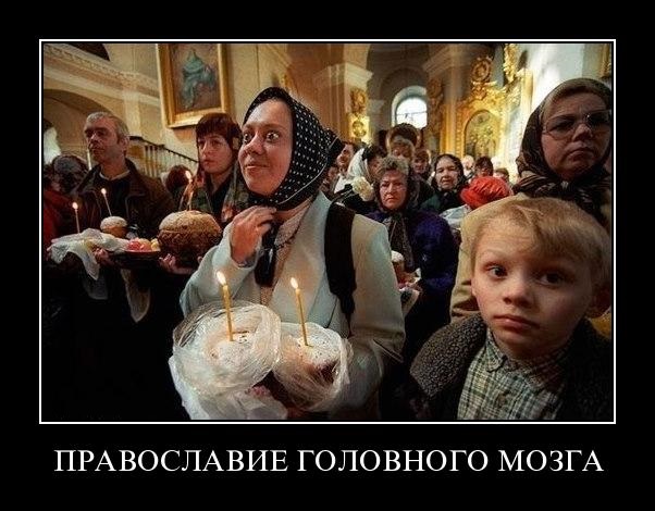 21 век за окном