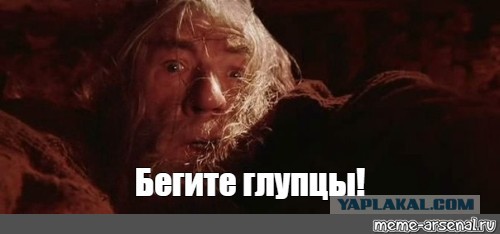 Госдума приняла в первом чтении законопроект о суверенном интернете