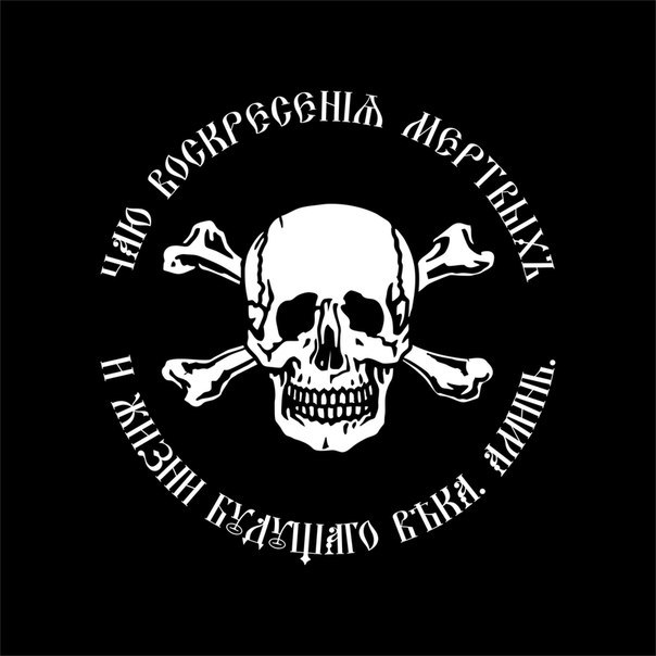 Екатеринбургская епархия отменила запланированный молебен за храм, против которого выступают местные жители