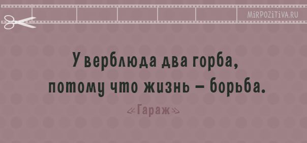 О чём умалчивали в Советском Союзе?