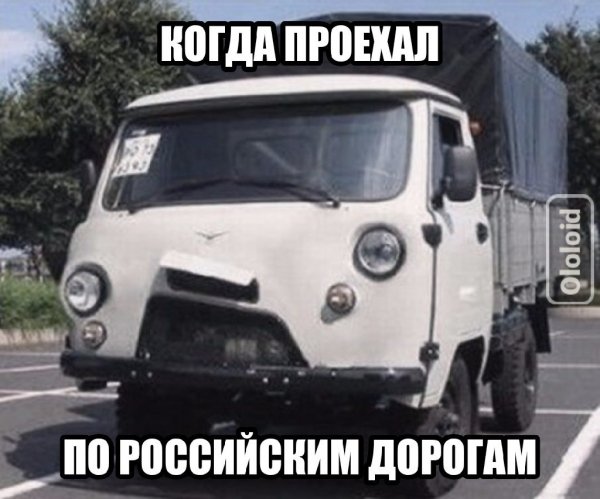 Картинки отовсюду. Часть 3 от 22 октября