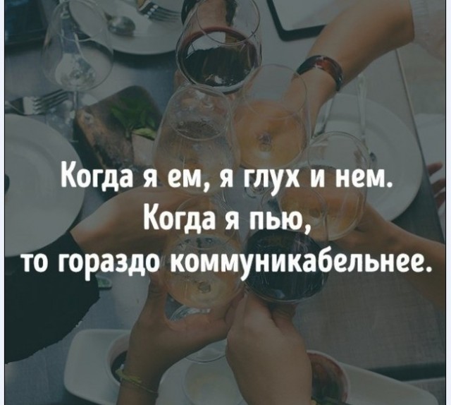 Картинки и мемы для настроения 07