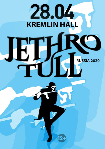 История рока: Jethro Tull