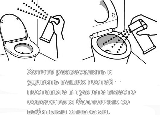 Минтай, форель и осетрина