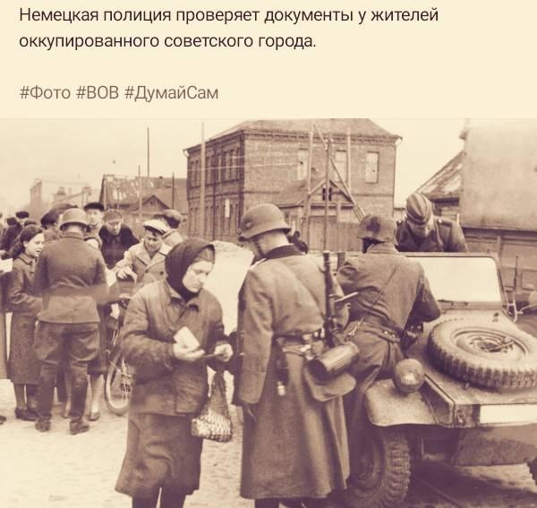 Очередной "захват особо опасных" тётенек, нарушивших режим ХЗ