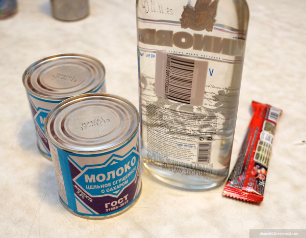 Про сгущенку