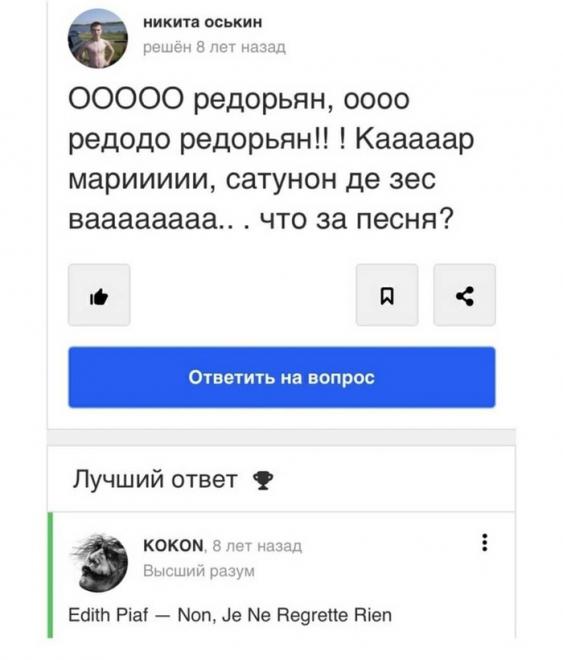 Юмор в картинках 7.11.20