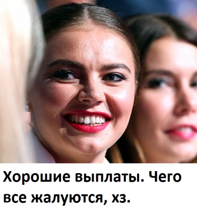 О выплатах от государства на детей до 7 лет