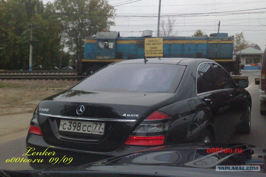 Mercedes Benz s666