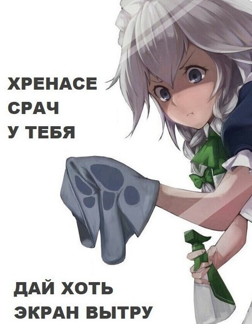 Скрепы. Как советская мораль вдруг стала нашей исторической?