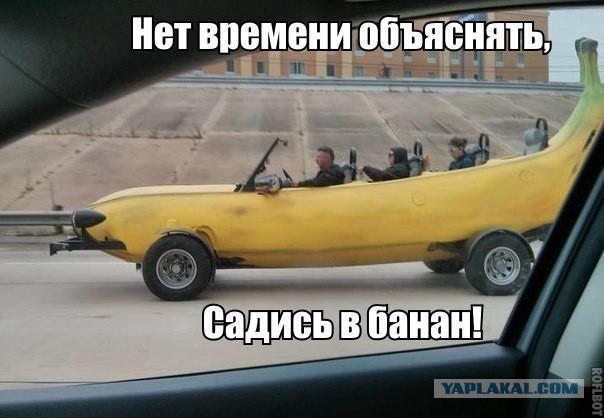 Так себе картинки 23.05.21