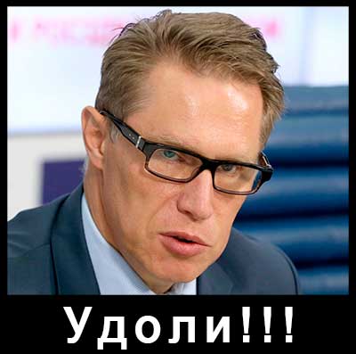 В Израиле создали лекарство от коронавируса: выздоровление за несколько дней