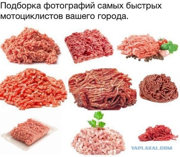 Случай на пункте весового контроля
