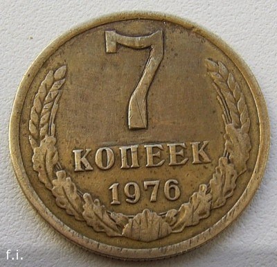 Археология интернета