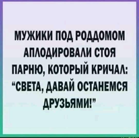 Понедельник. Вечер. Картинки для настроения