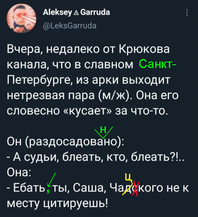 Картинки и мемы для настроения - 23