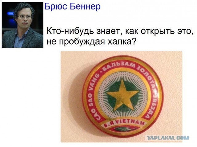 Так себе картинки 05.10.22