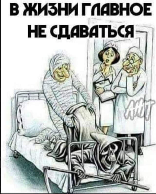 Так себе картинки 25.10.22