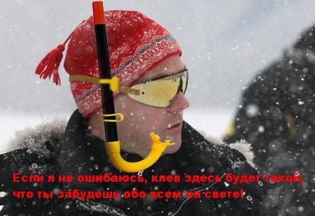 Загадка: кто это?