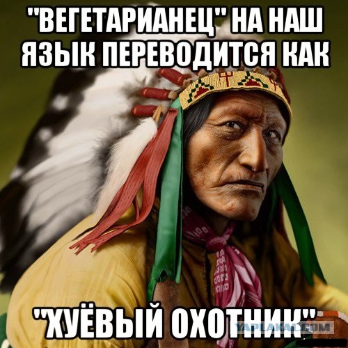 Действительно, почему?!