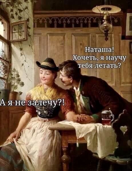 Чуть-чуть страдающего средневековья и не только