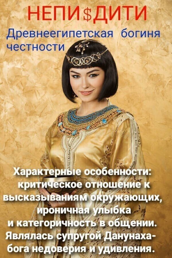 Картинки и мемы для настроения - 187