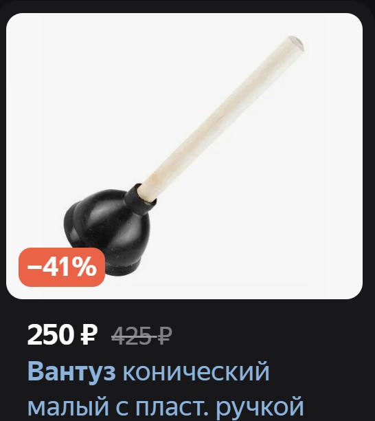 Подросток отпинал вращающиеся лавки-кольца в Саянске. Его родителям придётся заплатить полмиллиона за ремонт
