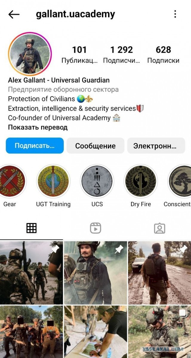 Тут под завалом полно солдат. Краматорск