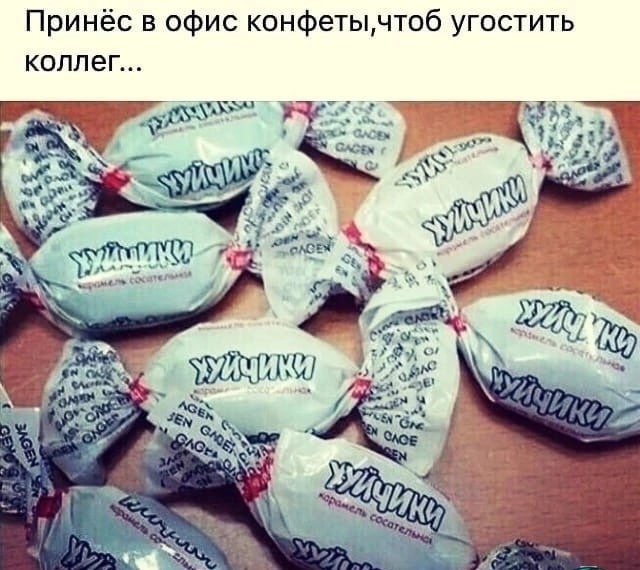 Так себе картинки 28.07.23