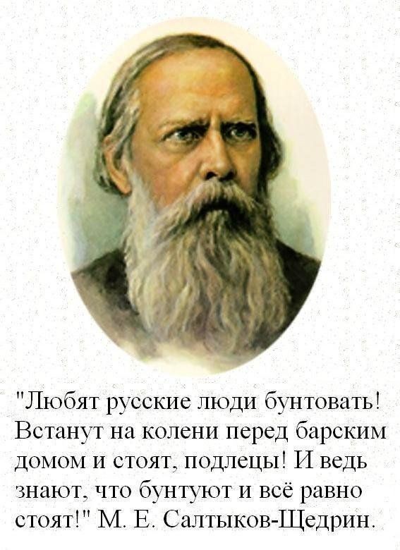 Массовые задержания журналистов в Москве