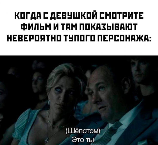 Тлидцать тли от 8 февраля