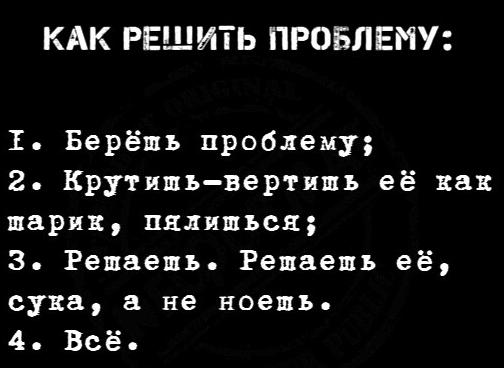 Чуток картинок 10.02.24