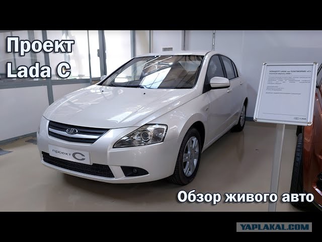 6 российских автомобилей, которые не захотели производить в массовых масштабах