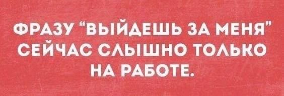 В России призвали сделать алименты в три четверти от дохода