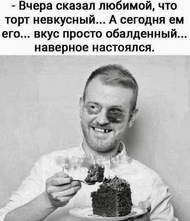 Веселые картинки в понедельник (16.09)