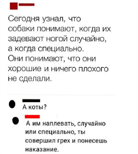 Картинки разные с надписями и без