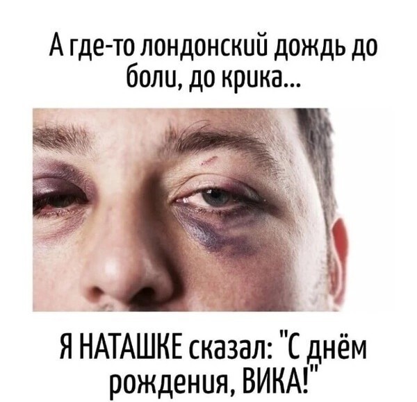 Картинки выходного дня
