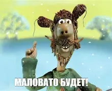 Сударыни & монохром