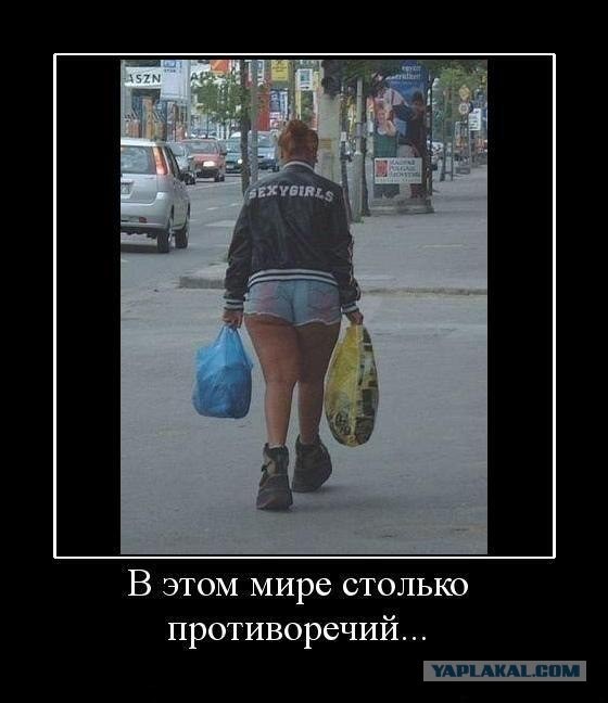 Ну что господа Деграданты, отправляемся в 2008-2011 год.