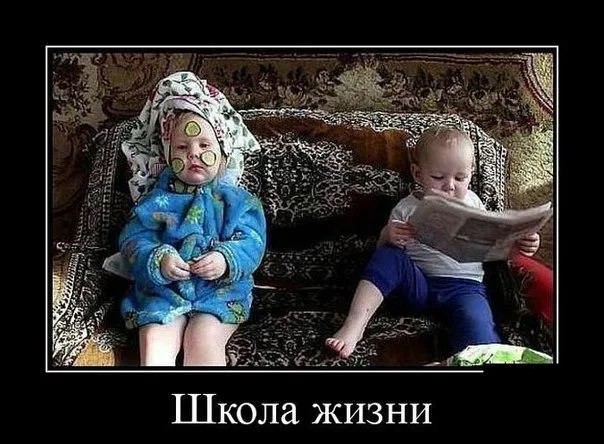 Ну что котята! Сундук деграданта! Выпуск номер 4!