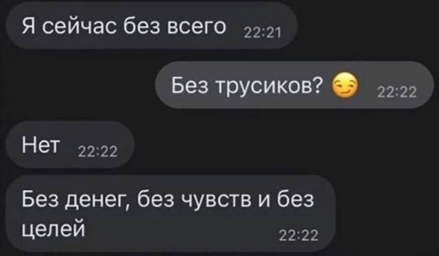 Картинки для деградации 39 (разной степени свежести)
