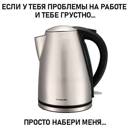 Картинки для деградации 55 (разной степени свежести)