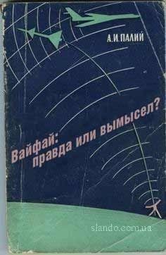 Книжки