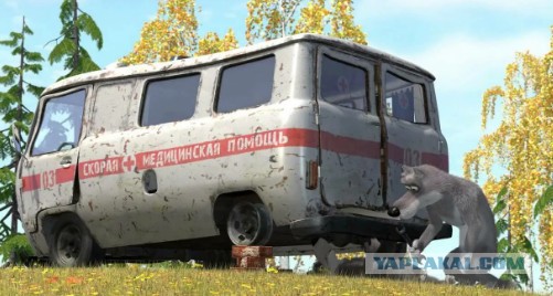 Жалкое подобие нашей "буханки"