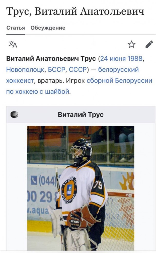 Картиночки, баянчики 23 февраля