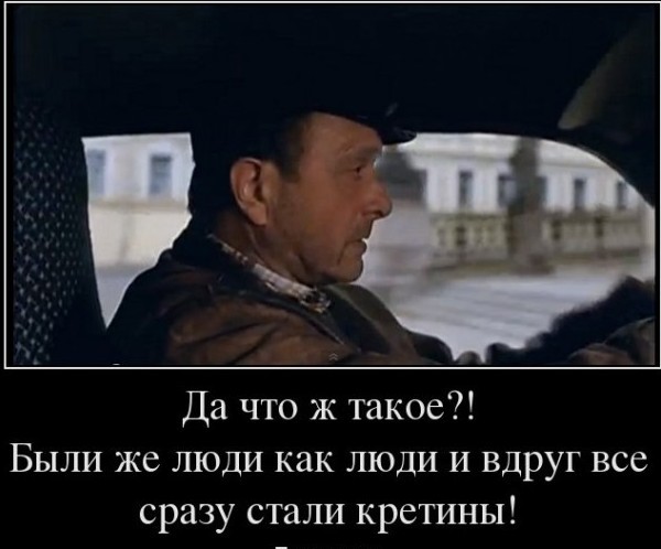 Московская студентка попыталась убить незнакомую ей женщину по заданию украинских мошенников.
